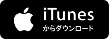 iTunes